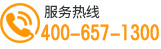 水泥電線桿聯系電話