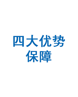 水泥電線桿優勢說明
