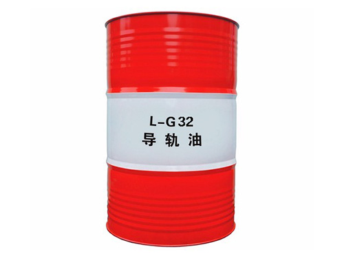 廣輝長誠導軌油