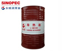 長(zhǎng)城礦物型導(dǎo)熱油
